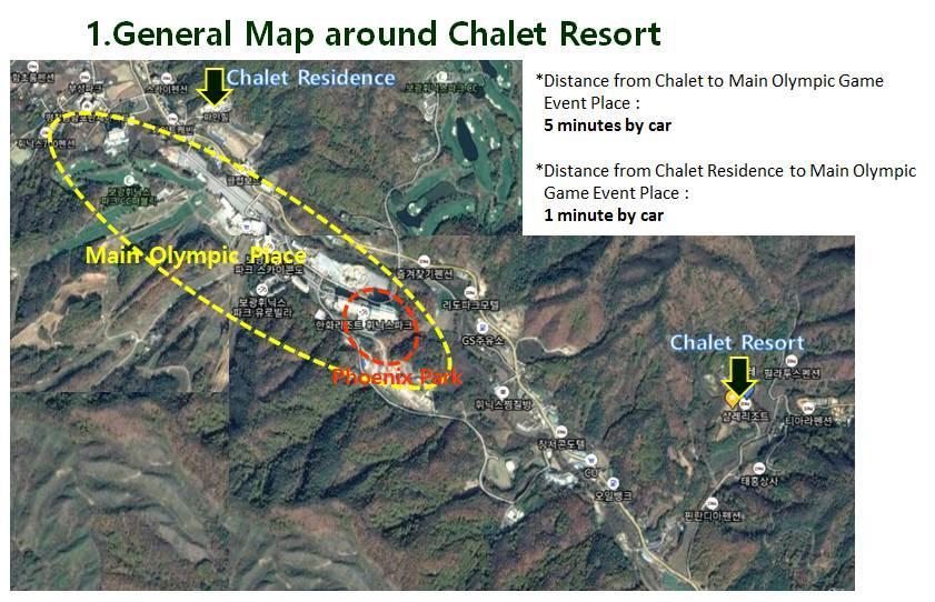 Chalet Resort Пхьончхан Екстер'єр фото